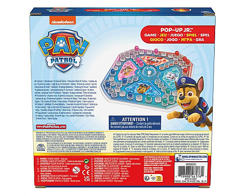 Настільна гра Spin Master Pop-Up JR Міні 