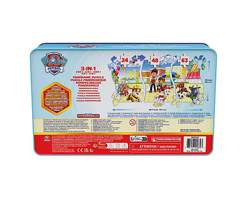 Пазл Spin Master Панорама 3в1 