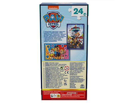 Пазл переливний Spin Master 2в1 