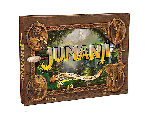 Настільна гра Spin Master Джуманджі