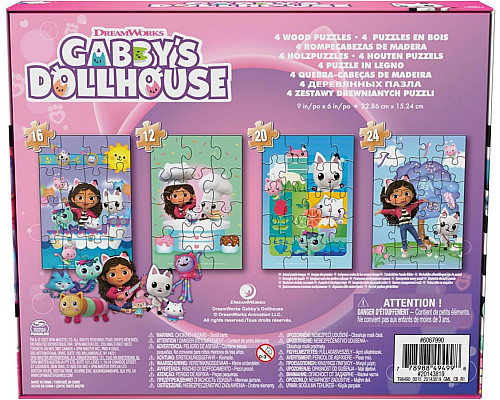 Пазл дерев'яний Spin Master 4в1 