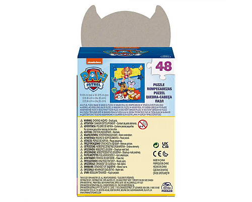 Пазл Spin Master 