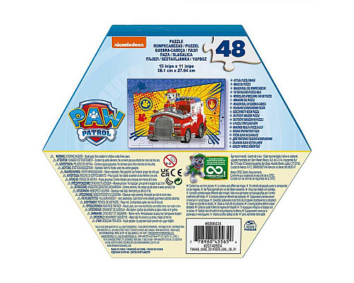 Пазл Spin Master Маршал 