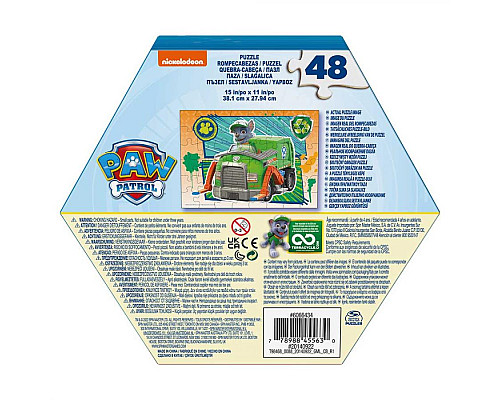 Пазл Spin Master Роккі 