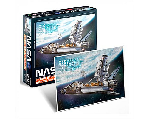 Пазл CubicFun NASA Космічний телескоп Хаббл 1000 ел. (DS1030h) Пазл CubicFun NASA Космічний телескоп Хаббл 1000 ел. (DS1030h)