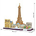 3D пазл CubicFun City Line Париж (MC254h)
