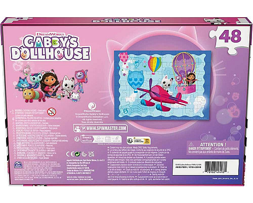 Пазл дерев’яний Spin Master 