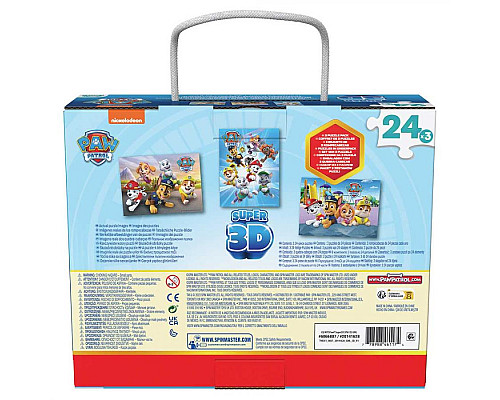 Пазл Spin Master Супер 3D 