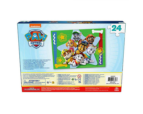 Пазл дерев’яний Spin Master  