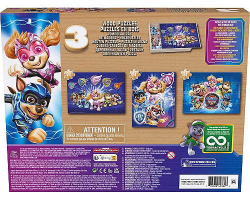 Пазл дерев’яний Spin Master 