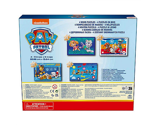 Пазл дерев’яний Spin Master 