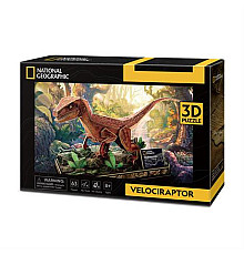 3D пазл CubicFun National Geographic Dino Велоцираптор (DS1053h)
