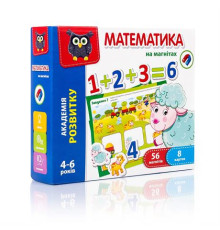 Математика на магнітах Vladi Toys (VT5411-04)