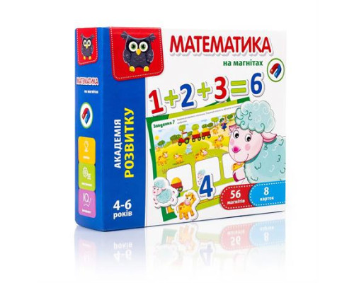 Математика на магнітах Vladi Toys (VT5411-04)