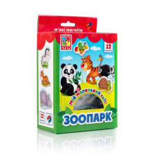 Набір магнітів Vladi Toys Мій маленький світ Зоопарк (VT3106-10)