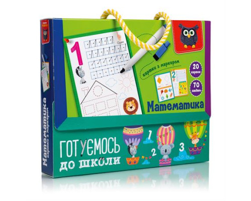 Навчальний набір Vladi Toys Готуємось до школи Математика на письмі (VT5010-22)