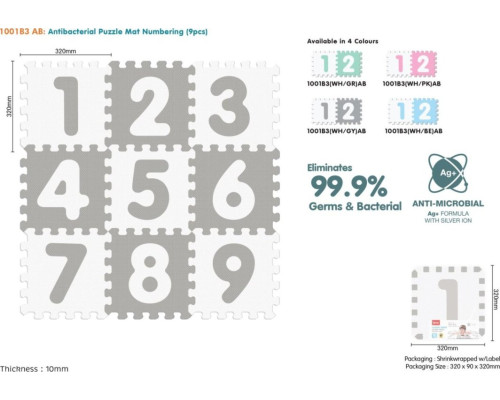 Біло-сірий килимок з 9 пазлами для дітей 10м+