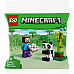 Конструктор LEGO Minecraft Стів і малюк-панда 35 деталей (30672)