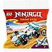 Конструктор LEGO NINJAGO Суперсильні транспортні засоби дракона Зейна 2 в 1, 55 деталей (30674)