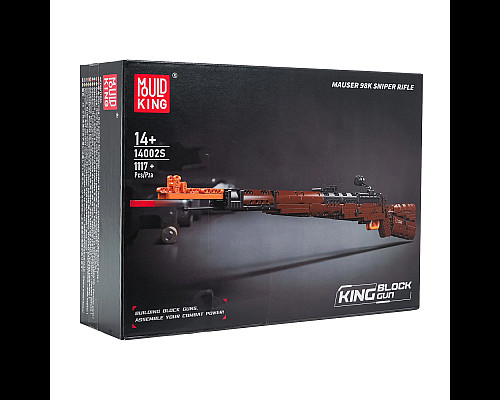 Дитячий конструктор Mould King Гвинтівка 1117 ел, коричнево-чорний ZKL.140025