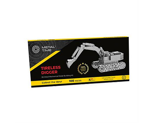 Колекційна модель-конструктор Metal Time Tireless Digger Екскаватор механічний (MT043)