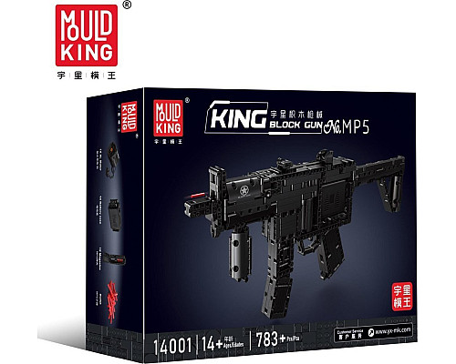Гвинтівка MP5 783 ел. Гвинтівка MP5 783 ел.