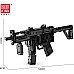 Гвинтівка MP5 783 ел.