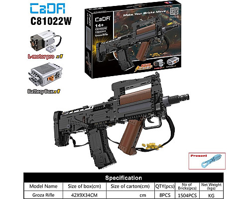 Конструкторна гвинтівка Groza для дітей 14+ Конструкторна гвинтівка Groza для дітей 14+