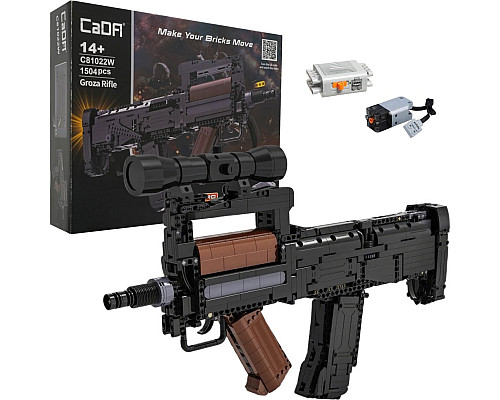 Конструкторна гвинтівка Groza для дітей 14+ Конструкторна гвинтівка Groza для дітей 14+