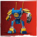 Конструктор LEGO NINJAGO Бойовий набір робота Джея 78 деталей (71805)