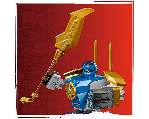 Конструктор LEGO NINJAGO Бойовий набір робота Джея 78 деталей (71805) Конструктор LEGO NINJAGO Бойовий набір робота Джея 78 деталей (71805)