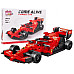Дитячий конструктор машинка F1 Червона 266 ел.