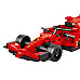 Дитячий конструктор машинка F1 Червона 266 ел.