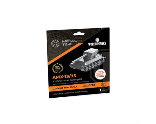 Колекційна модель-конструктор Metal Time World of Tanks танк AMX-13/75 (MT068)