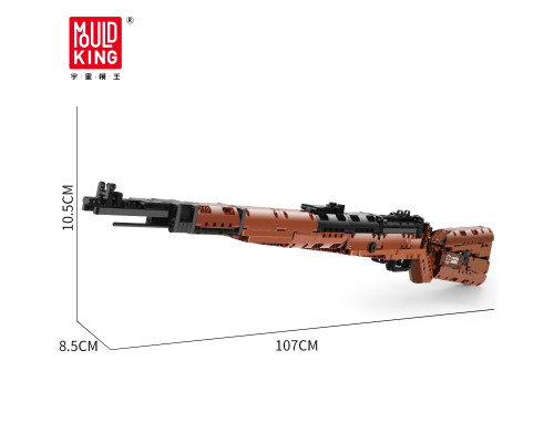 Конструктор автомат Mauser 98K 1025 ел.