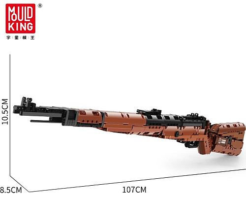 Конструктор автомат Mauser 98K 1025 ел. Конструктор автомат Mauser 98K 1025 ел.