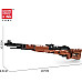 Конструктор автомат Mauser 98K 1025 ел.