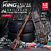 Конструктор автомат Mauser 98K 1025 ел.