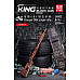 Конструктор автомат Mauser 98K 1025 ел.