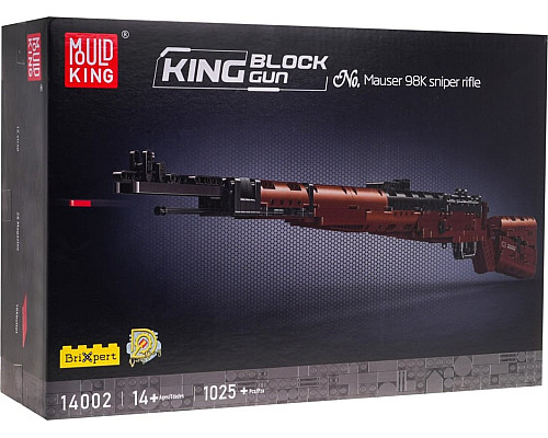 Конструктор автомат Mauser 98K 1025 ел. Конструктор автомат Mauser 98K 1025 ел.
