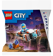 Конструктор LEGO City Космічний мотоцикл 46 деталей (30663)