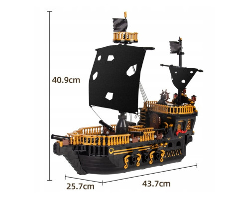 Конструктор Піратський корабель 1288 ел.