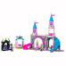 Конструктор LEGO Disney Princess Замок Аврори 187 ел. (43211)