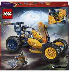 Конструктор LEGO NINJAGO Багі для бездоріжжя ніндзя Арін 267 ел. (71811)