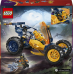 Конструктор LEGO NINJAGO Багі для бездоріжжя ніндзя Арін 267 ел. (71811)