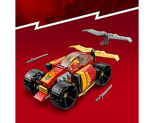 Конструктор LEGO NINJAGO Гоночний автомобіль ніндзя Кая ЕВО 94 ел. (71780) Конструктор LEGO NINJAGO Гоночний автомобіль ніндзя Кая ЕВО 94 ел. (71780)
