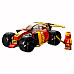 Конструктор LEGO NINJAGO Гоночний автомобіль ніндзя Кая ЕВО 94 ел. (71780)