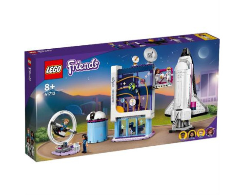 Конструктор LEGO Friends Космічна академія Олівії 757 ел. (41713)