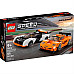 Конструктор LEGO Speed Champions McLaren Solus GT і McLaren F1 LM 581 ел. (76918)
