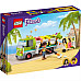 Конструктор LEGO Friends Сміттєпереробна вантажівка 259 ел. (41712)